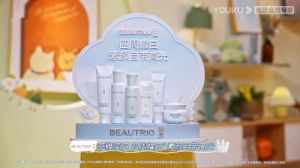 涨知识！去到高原雪山更要做好美白防晒