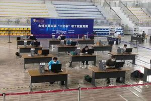 双迪参加大连市第四届“工匠杯”职工技能竞赛
