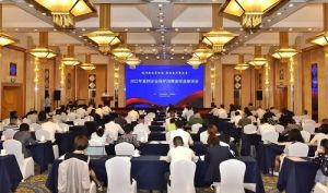 太阳神参加直销企业保护消费者权益座谈会