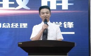 服务市场 太阳神养生方案库体验官培训举行