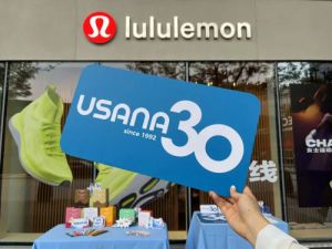 USANA伴你夏日夜跑 焕发营养健康新活力