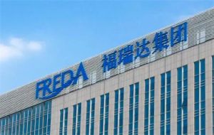 以制药标准赋能食品 焦点福瑞达积极探索功能性食品市场