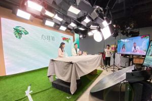 无限极植简焕肤 抢“鲜”绽放，心维雅全新升级系列及新品闪亮登场！