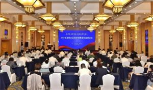 砥砺前行丨尚赫参加2022年直销企业保护消费者权益座谈会