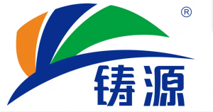 铸源：“创新”驱动企业走出高质量发展之路
