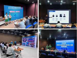 首都志愿服务项目大赛结果出炉，无限极获奖