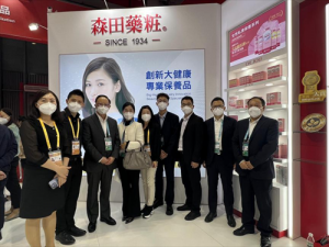 隆力奇董事长徐之伟考察第五届进博会
