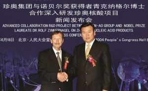 科技创新 奏响双迪之音