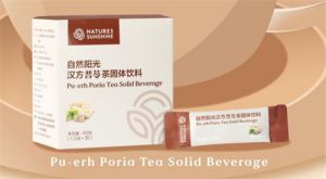 自然阳光汉方普苓茶解锁轻脂新主张，多重健康成分守护代谢平衡