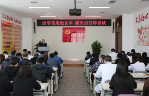 康婷集团党支部 x 康汇医院党支部共同组织开展党的二十大精神学习交流研讨会