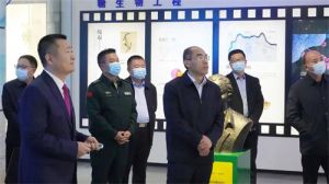 临沂市毕副市长到卫康集团调研指导工作