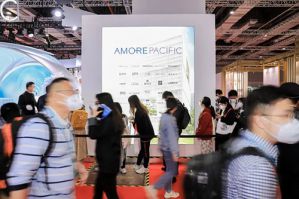 爱茉莉太平洋拥抱中国机遇 续签第六届进博会