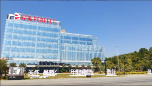 完美荣获【常春奖】年度健康产业杰出企业奖