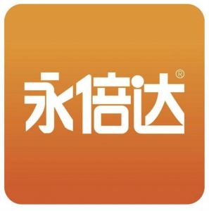 2022永倍达趋势论坛暨新业态发布会举行
