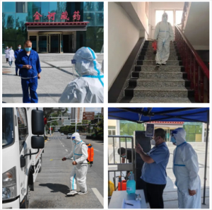 金诃藏药 | 逆行驻厂齐抗疫 稳产保供显担当