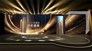 喜讯！三生东方素养肽素乳荣获2022年度金旗奖产品创新25强