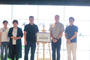 安利你一个“全面健康”新主张
