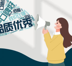 实力出圈 自然阳光两大明星单品双双“霸榜