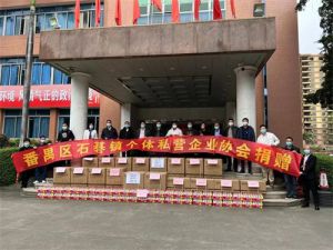 同心战疫，佳莱向广州市番禺区石基镇捐赠抗疫物资