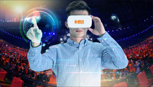 永倍达开启“元宇宙”布局虚拟零售