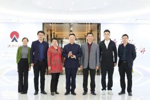 东莞市南城工商联领导莅临太阳神视察指导