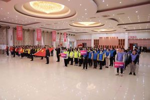安惠公司第七届员工趣味运动会举行