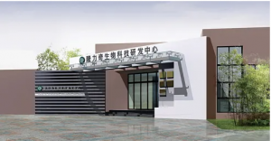 隆力奇以科技创新塑造发展新优势