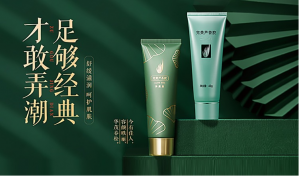 一支芦荟胶的“功守道”，从完美看传统国货如何破局“Z世代”