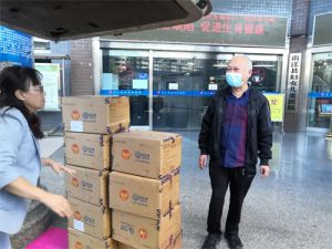 USANA葆婴向乡村儿童捐赠价值320万元益生菌产品