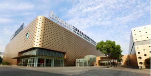 国潮带领新时尚 “老字号”隆力奇焕发新活力
