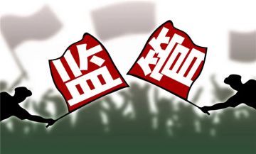 保健品屡遭差评,重营销轻质量是本末倒置