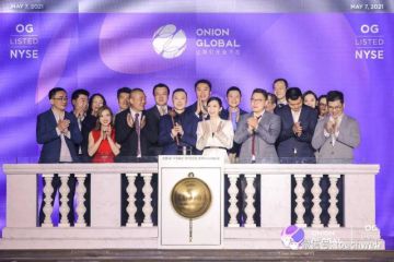 纽交所启动洋葱集团退市程序：已暂停交易 市值仅2500万美元</a>