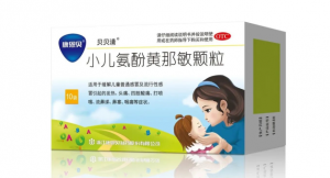 康恩贝多款产品被临时纳入医保支付范围