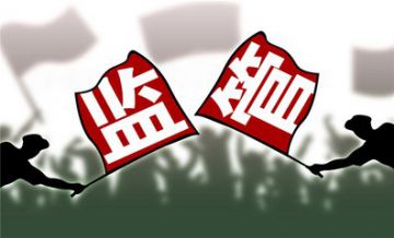 明星代言频“翻车”，强化保健食品广告代言全链条监管</a>