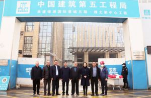 益阳市政协副主席邓象庭莅临绿之韵中心调研