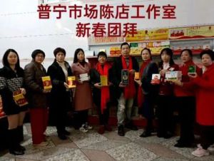 动如脱兔 太阳神各地市场火热启动一起动起来