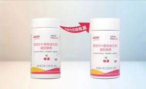 葆婴针叶樱桃维生素C凝胶糖果瓶盖设计升级