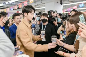 福瑞达：品牌代言人许凯“入职”瑷尔博士