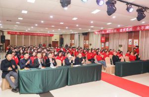 前“兔”无量 共启新元丨2023年绿之韵集团新春开年训圆满收官
