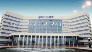 产品、质量、效率齐变革，康婷部署2023重点任务