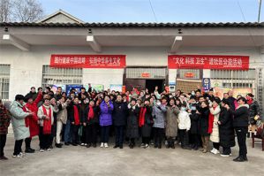 新时代河南联合流动党支部开展“践行健康中国战略 弘养中华养生文化”主题活动
