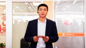 踏上新征程，奋楫再出发！创业天下2023实干创辉煌