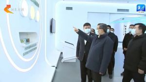河北省委书记倪岳峰领导一行到金木集团调研