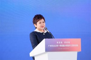 升级生产基地深化本地创新 安利拥抱中国式现代化新机遇