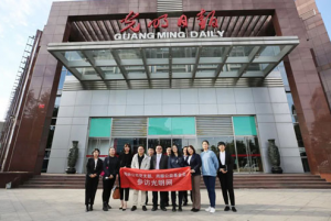 媒体走进尚赫│光明网一行莅临尚赫参观座谈