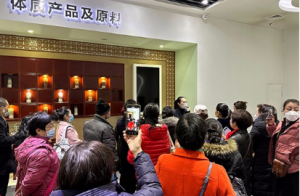 新时代市场分享会在总部科研基地成功举办
