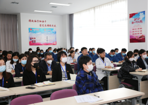 康婷集团党支部召开第二轮个人专业能力三年提升计划动员部署会