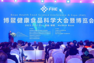 首届博鳌健康食品科学大会启幕，安利提出哪些举措？