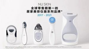 如新数字营销逆势登场，用创新架起数字化转型桥梁