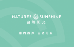 益生菌市场火爆，自然阳光代谢管理产品成功“出圈”
